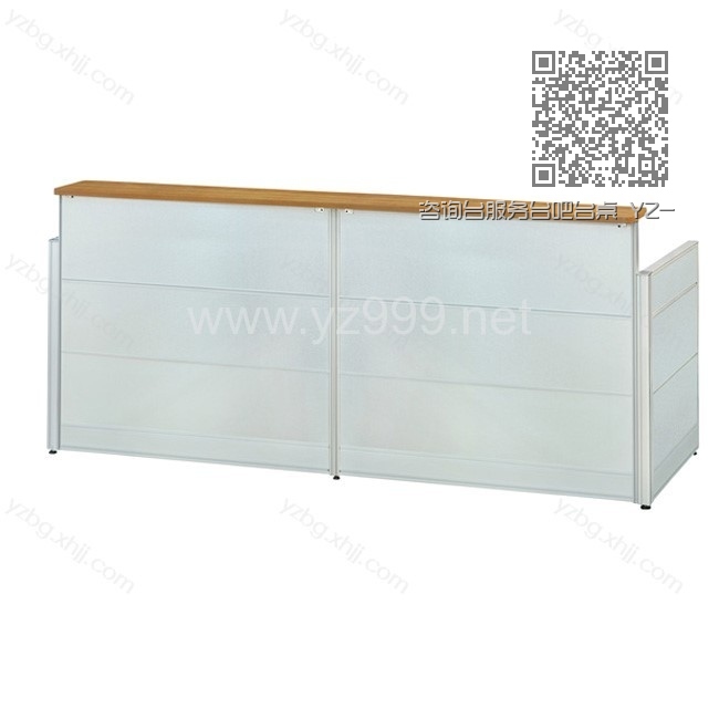 咨询台服务台吧台桌 YZ-QT-10 咨询台服务台吧台桌 YZ-QT-10