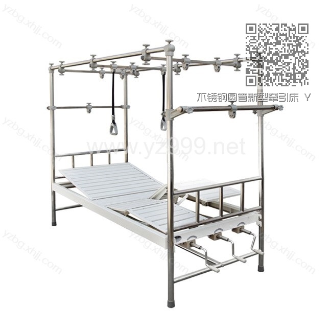 不锈钢圆管新型牵引床 YZ-YYC-05 不锈钢圆管新型牵引床 YZ-YYC-05