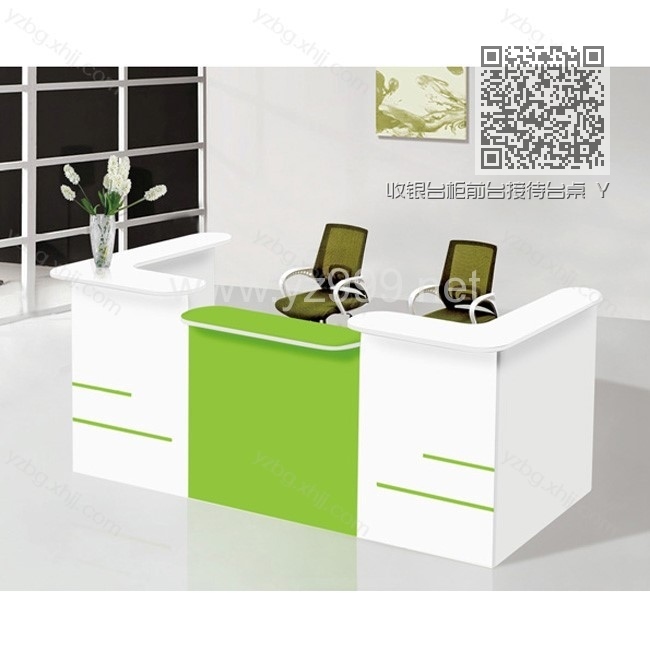 收银台柜前台接待台桌 YZ-QT-05 收银台柜前台接待台桌 YZ-QT-05