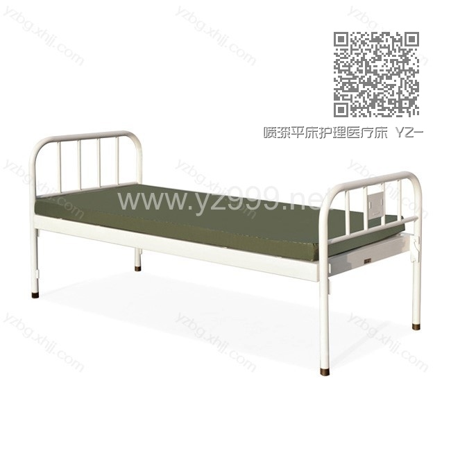 喷漆平床护理医疗床 YZ-YYC-08 喷漆平床护理医疗床 YZ-YYC-08