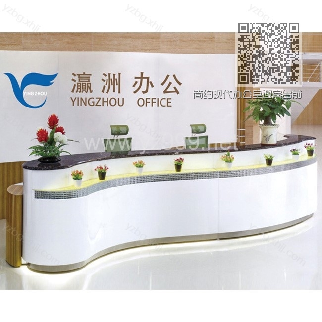 简约现代办公室迎宾台前台桌 YZ-QT-02 简约现代办公室迎宾台前台桌 YZ-QT-02