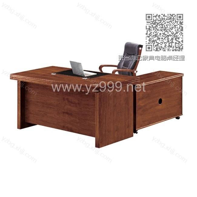 班台办公家具电脑桌经理桌 YZ-BT-06 班台办公家具电脑桌经理桌 YZ-BT-06