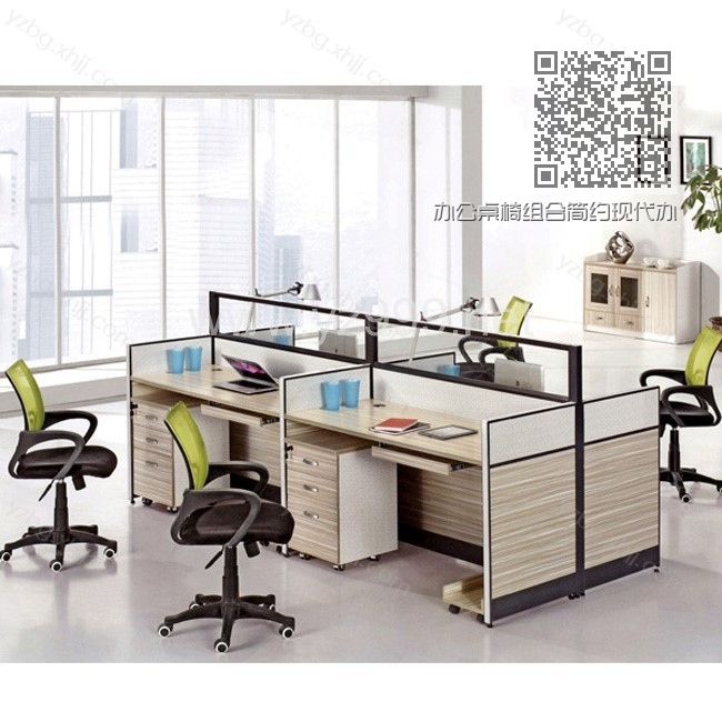 办公桌椅组合简约现代办公家具 YZ-PF-09