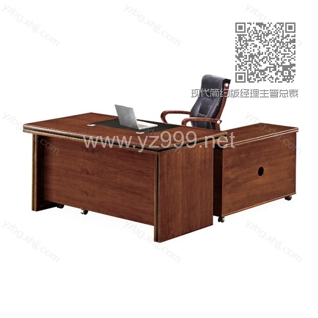 现代简约版经理主管总裁班台 YZ-BT-07 现代简约版经理主管总裁班台 YZ-BT-07