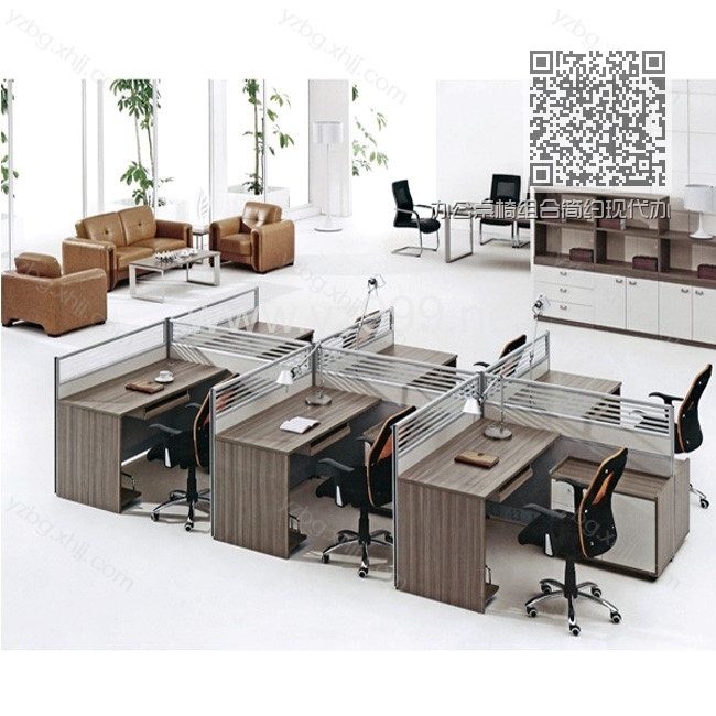 办公桌椅组合简约现代办公家具 YZ-PF-08