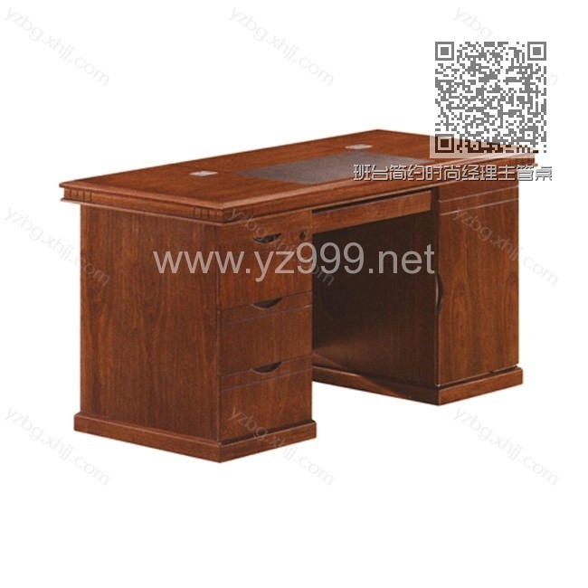 班台简约时尚经理主管桌子 YZ-BT-09 班台简约时尚经理主管桌子 YZ-BT-09