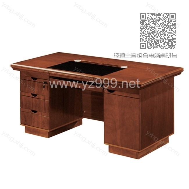 经理主管组合电脑桌班台 YZ-BT-11 经理主管组合电脑桌班台 YZ-BT-11