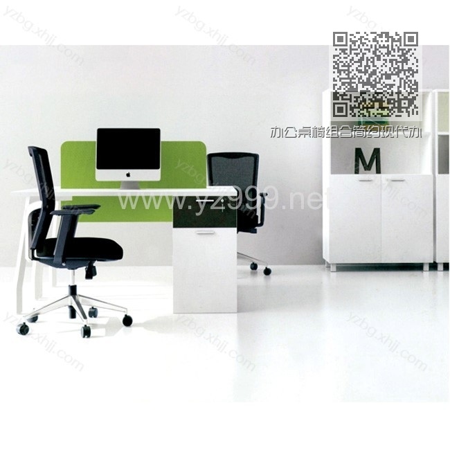 办公桌椅组合简约现代办公家具 YZ-PF-02