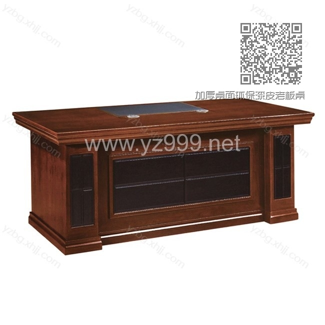 加厚桌面环保漆皮老板桌 YZ-BT-12 加厚桌面环保漆皮老板桌 YZ-BT-12
