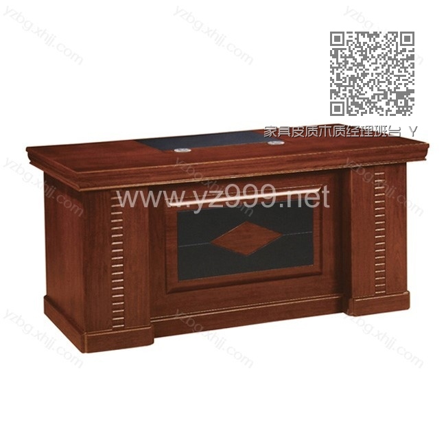 家具皮质木质经理班台 YZ-BT-13 家具皮质木质经理班台 YZ-BT-13