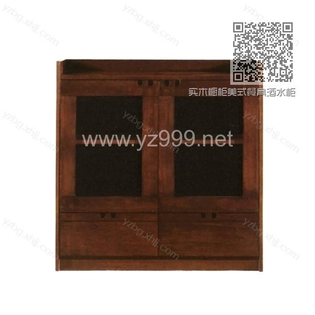 实木橱柜美式餐具酒水柜 YZ-JSG-09 实木橱柜美式餐具酒水柜 YZ-JSG-09