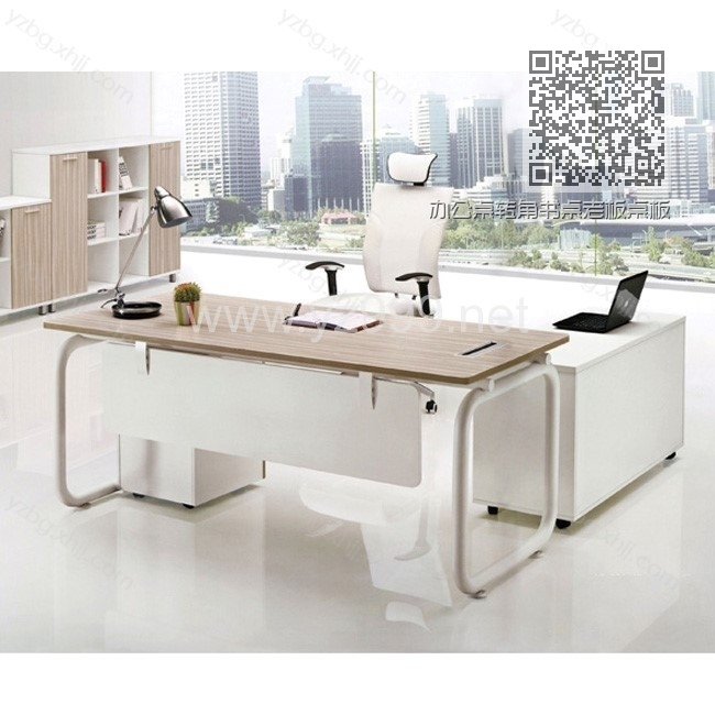 办公桌转角书桌老板桌板式大班台 YZ-JLT-13 办公桌转角书桌老板桌板式大班台 YZ-JLT-13