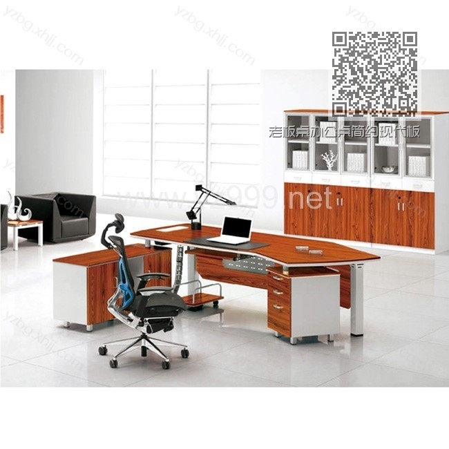 老板桌办公桌简约现代板式办公家具 YZ-JLT-06 老板桌办公桌简约现代板式办公家具 YZ-JLT-06