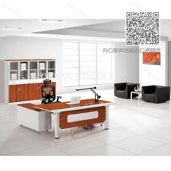 办公家具老板办公桌椅组合大班台 YZ-JLT-05 办公家具老板办公桌椅组合大班台 YZ-JLT-05