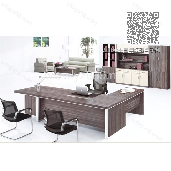 大班台主管桌经理桌子简约现代单人桌 YZ-JLT-02 大班台主管桌经理桌子简约现代单人桌 YZ-JLT-02