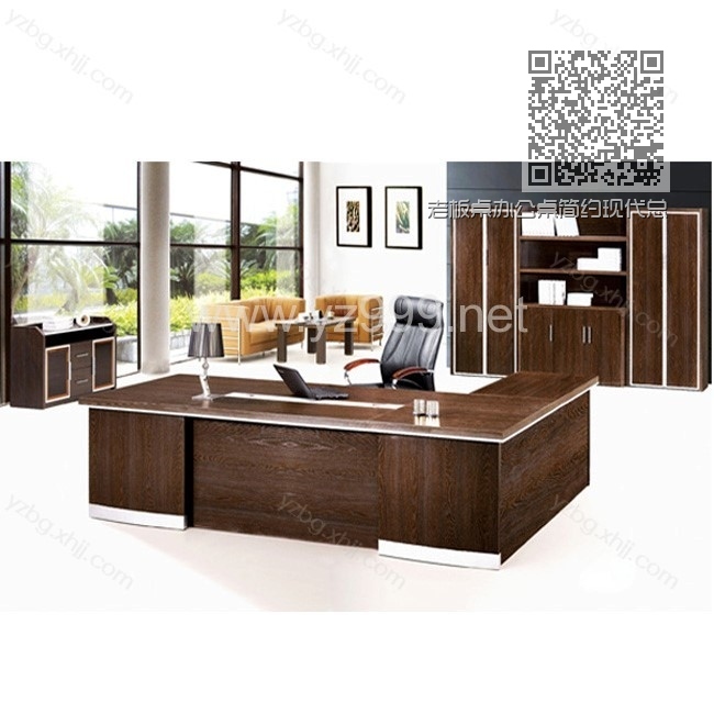老板桌办公桌简约现代总裁桌大班台 YZ-JLT-01 老板桌办公桌简约现代总裁桌大班台 YZ-JLT-01