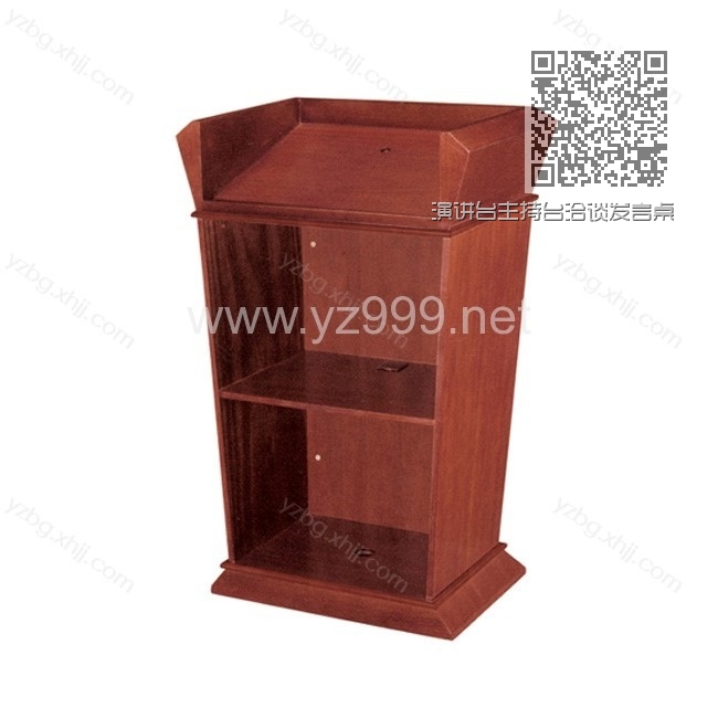 演讲台主持台洽谈发言桌 YZ-ZXT-07 演讲台主持台洽谈发言桌 YZ-ZXT-07