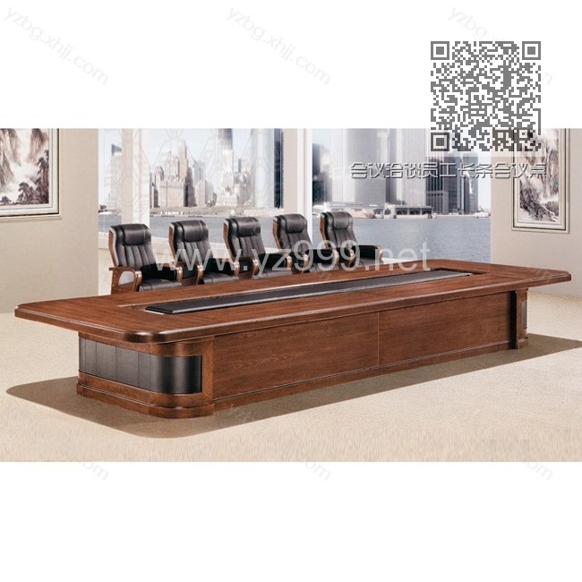 会议洽谈员工长条会议桌 YZ-HYZ-01 会议洽谈员工长条会议桌 YZ-HYZ-01