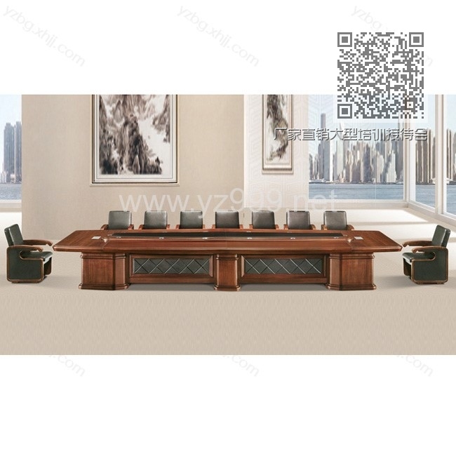 厂家直销大型培训接待会议桌 YZ-HYZ-02 厂家直销大型培训接待会议桌 YZ-HYZ-02