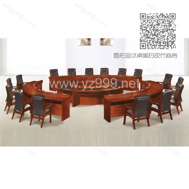 圆形会议桌简约现代商务直销 YZ-HYZ-04 圆形会议桌简约现代商务直销 YZ-HYZ-04