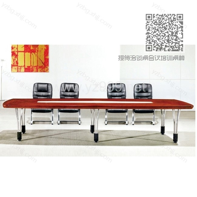 接待洽谈桌会议培训桌椅 YZ-HYZ-06 接待洽谈桌会议培训桌椅 YZ-HYZ-06