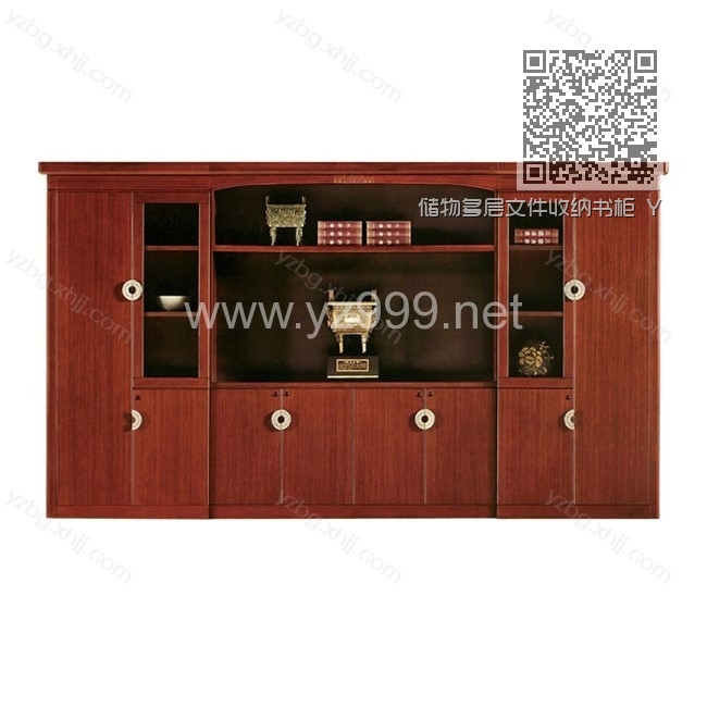 储物多层文件收纳书柜 YZ-SG-02 储物多层文件收纳书柜 YZ-SG-02