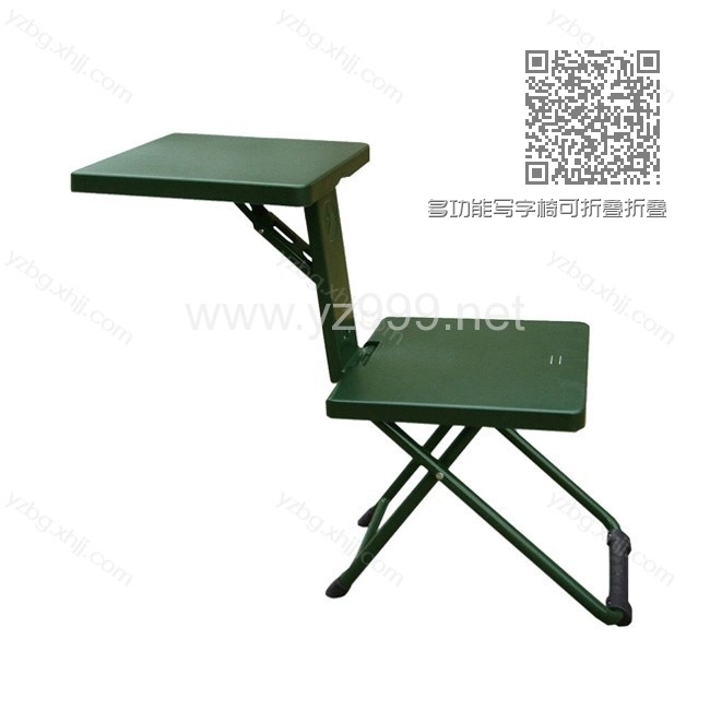 多功能写字椅可折叠折叠椅 YZ-XYJ-09 多功能写字椅可折叠折叠椅 YZ-XYJ-09