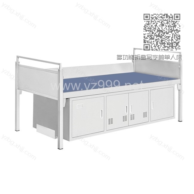 多功能折叠写字椅单人床 YZ-JYJ-11 多功能折叠写字椅单人床 YZ-JYJ-11