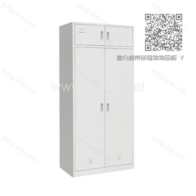 多分格带锁储物物品柜 YZ-JYJ-12 多分格带锁储物物品柜 YZ-JYJ-12