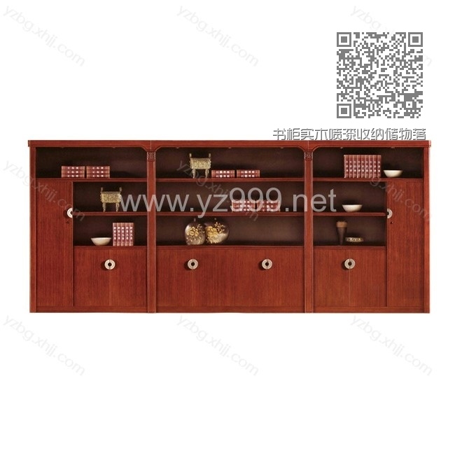 书柜实木喷漆收纳储物落地书柜 YZ-SG-04 书柜实木喷漆收纳储物落地书柜 YZ-SG-04