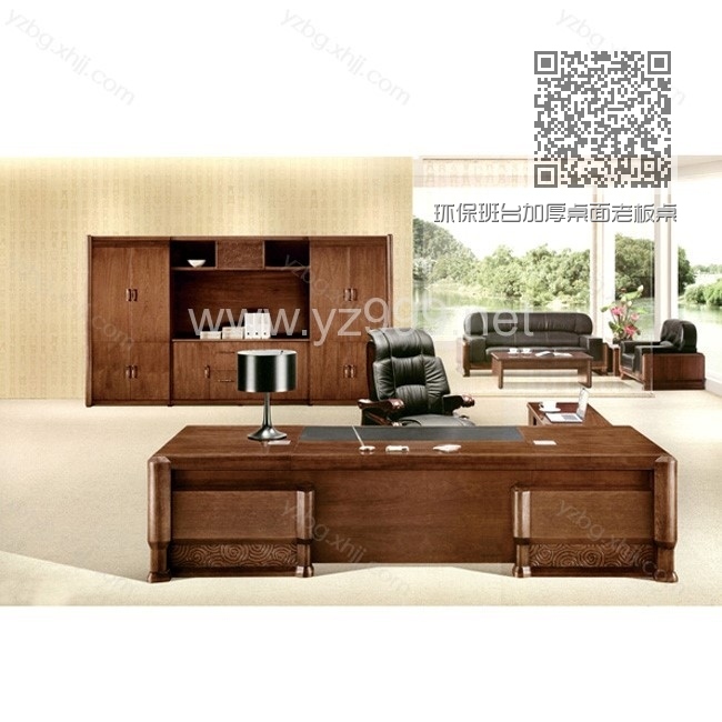 环保班台加厚桌面老板桌 YZ-BT-03 环保班台加厚桌面老板桌 YZ-BT-03