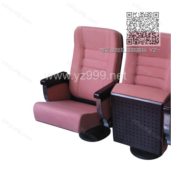 电影连排礼堂椅直销 YZ-LTY-15 电影连排礼堂椅直销 YZ-LTY-15