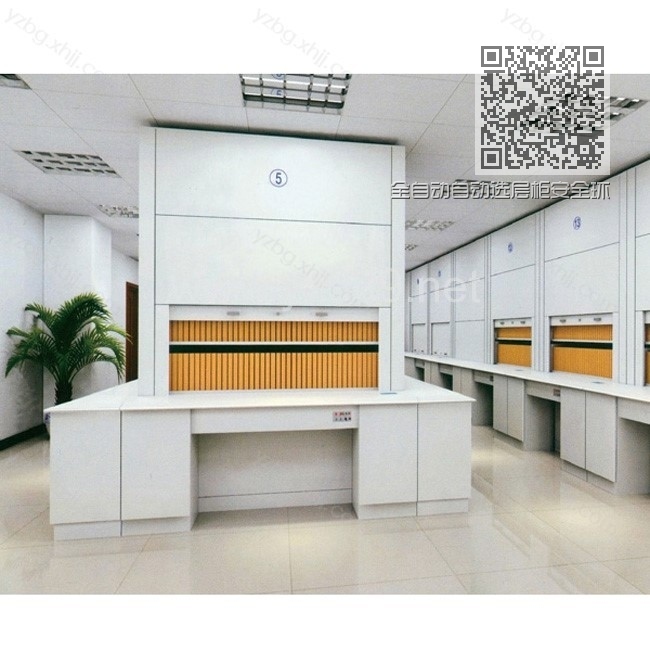 全自动自动选层柜安全环保 YZ-XCG-01 全自动自动选层柜安全环保 YZ-XCG-01