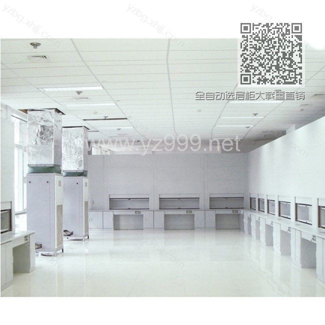 全自动选层柜大载重直销 YZ-XCG-06 全自动选层柜大载重直销 YZ-XCG-06