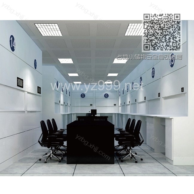 占地小储物安全自动选层柜 YZ-XCG-04 占地小储物安全自动选层柜 YZ-XCG-04