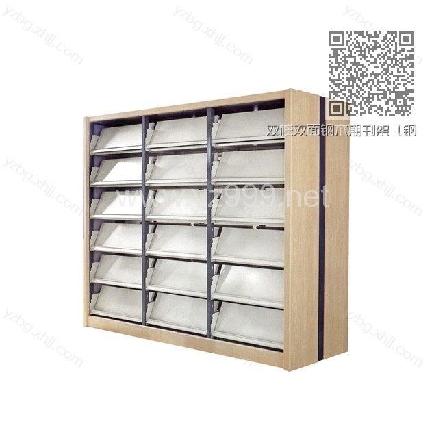 双柱双面钢木期刊架(钢木) YZ-QKJ-22 双柱双面钢木期刊架(钢木) YZ-QKJ-22
