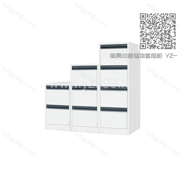 简易收藏储物多屉柜 YZ-DTG-09 简易收藏储物多屉柜 YZ-DTG-09
