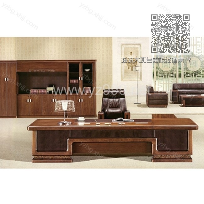 油漆大班台老板经理桌 YZ-BY-02 油漆大班台老板经理桌 YZ-BY-02