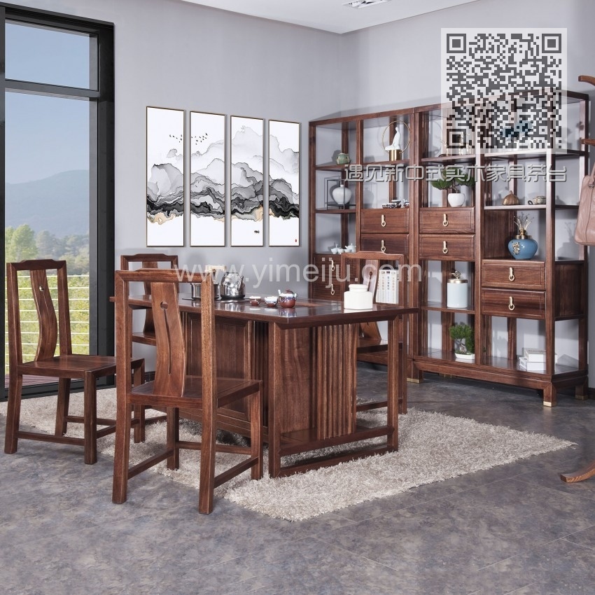 遇见新中式实木家具茶台餐椅博古架 遇见新中式实木家具茶台餐椅博古架