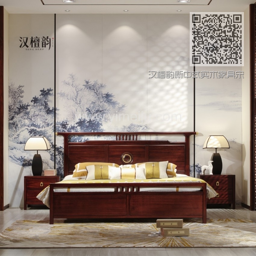 汉檀韵新中式实木家具宋式带官帽1.8米大床9104 床头柜