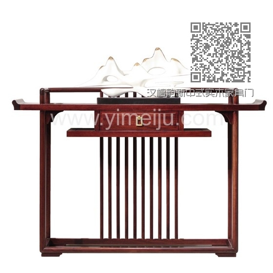 汉檀韵新中式实木家具门厅案9101