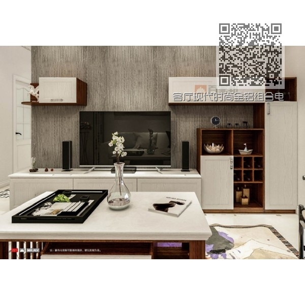 客厅现代时尚全铝组合电视柜BJB-G18