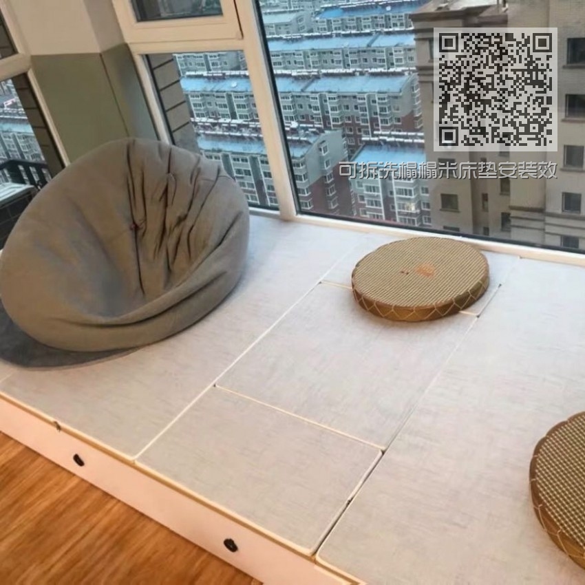 可拆洗榻榻米床垫安装效果