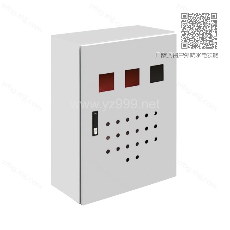 厂家现货户外防水电表箱 PDX-05 厂家现货户外防水电表箱 PDX-05
