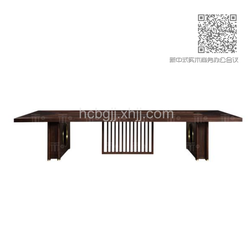 新中式实木商务办公会议桌价格HYZ-03#
