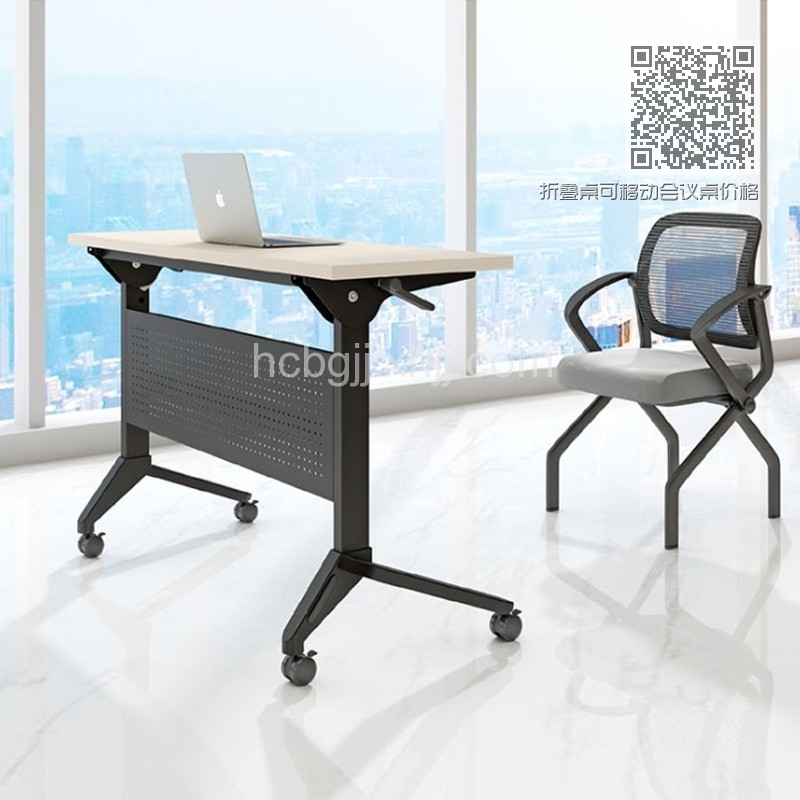 折叠桌可移动会议桌价格PXZ-14#
