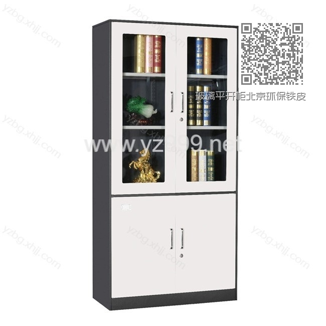 玻璃平开柜北京环保铁皮柜柜生厂直销 YZ-BBG-09 玻璃平开柜北京环保铁皮柜柜生厂直销 YZ-BBG-09