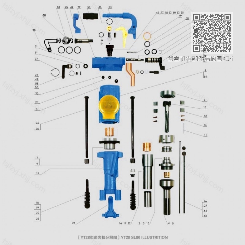 凿岩机零部件结构图$Drill parts structure 凿岩机零部件结构图$Drill parts structure