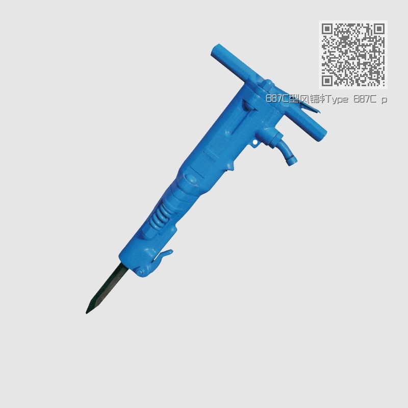 B87C型风镐$Type B87C pneumatic pick B87C型风镐$Type B87C pneumatic pick