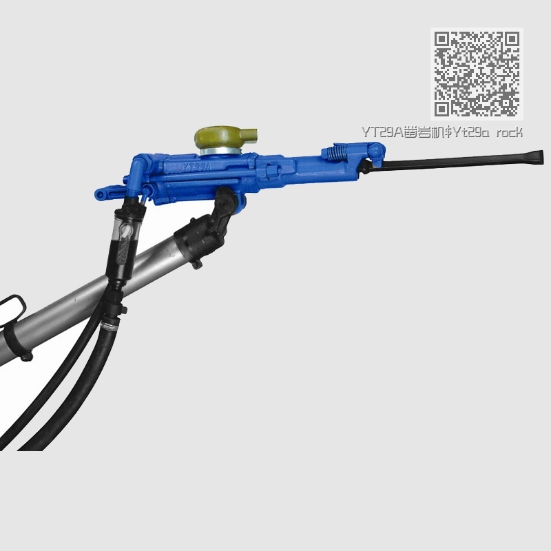 YT29A凿岩机$Yt29a rock drill YT29A凿岩机$Yt29a rock drill
